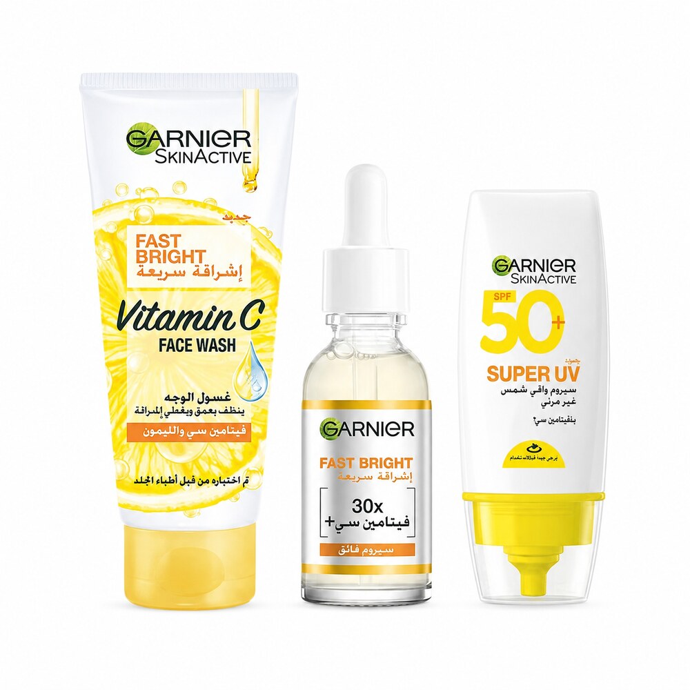 مجموعة غارنييه فاست برايت بفيتامين - C +غسول 100 مل+ سيروم 30 مل وواقي شمس  SPF 50+  بحجم 30 مل