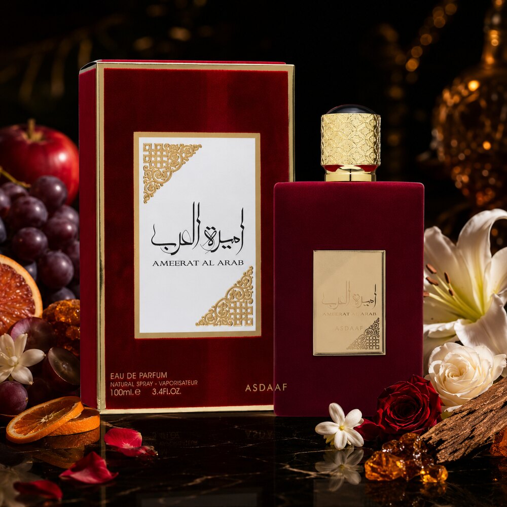 أميرات العرب من لطافة