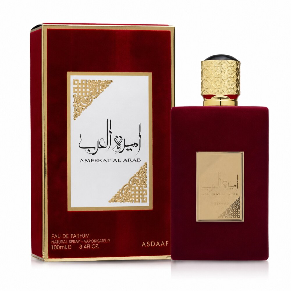 أميرات العرب من لطافة