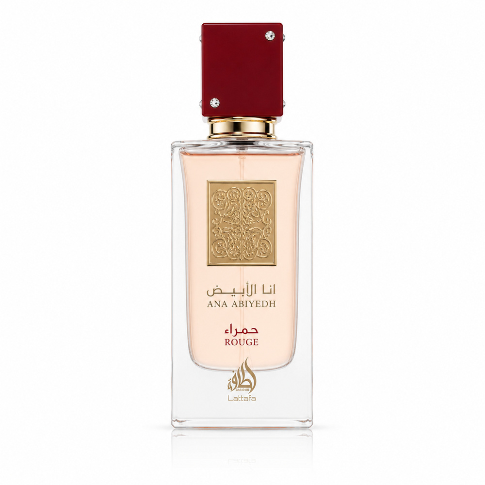 عطر مسك