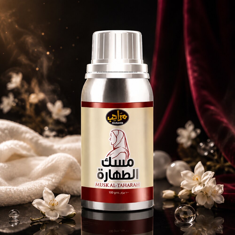 مسك الطهارة الأبيض من مراحب – زيت عطري مركز خالٍ من الكحول